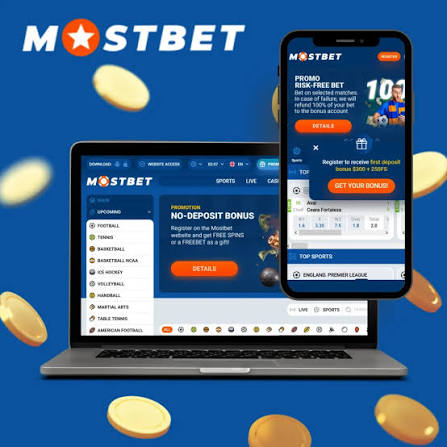 Mostbet KZ: Онлайн ставкалардағы қауіпсіздік және сенімділік Mostbet KZ: Онлайн ставкалардағы қауіпсіздік және сенімділік